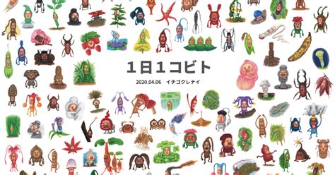 小人定義|「小人(コビト)」の意味や使い方 わかりやすく解説 Weblio辞書